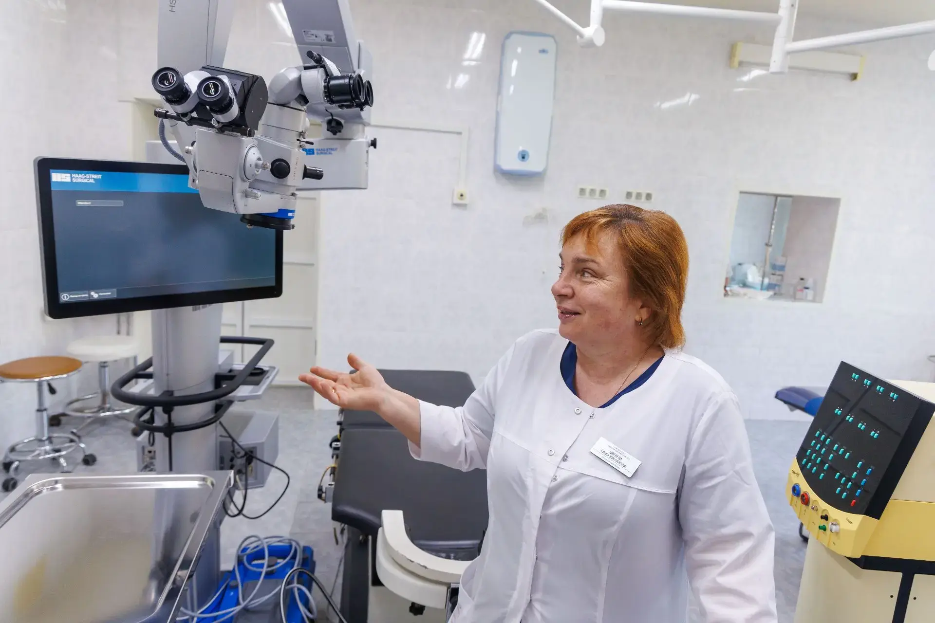 Люберецкая больница получила современный хирургический микроскоп  🏥 В офтальмологическое отделение с