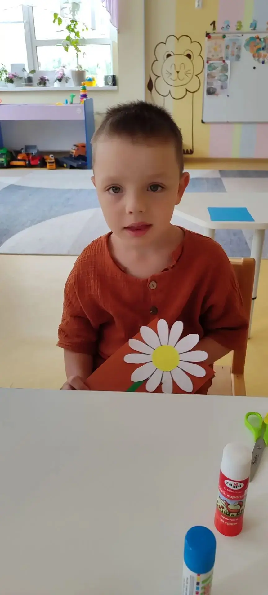 👨‍👩‍👧‍👦💕День семьи, любви и верности — это замечательный праздник, который отмечается в России 