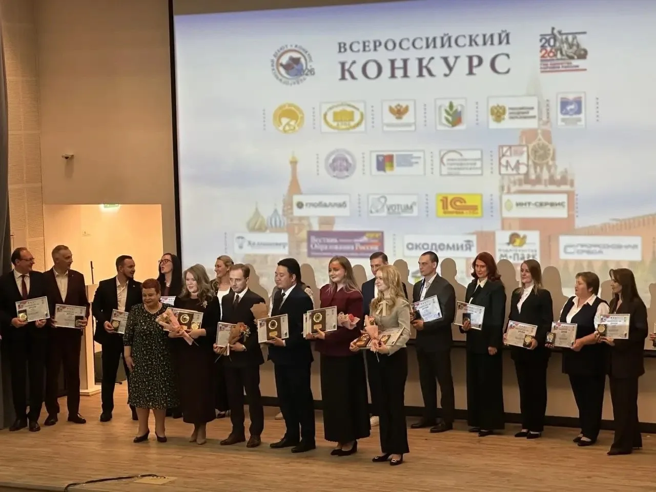 Конкурс сильных решений!  С 28 марта по 3 апреля 2026 года в Москве на базе школы №1518 проходил фин