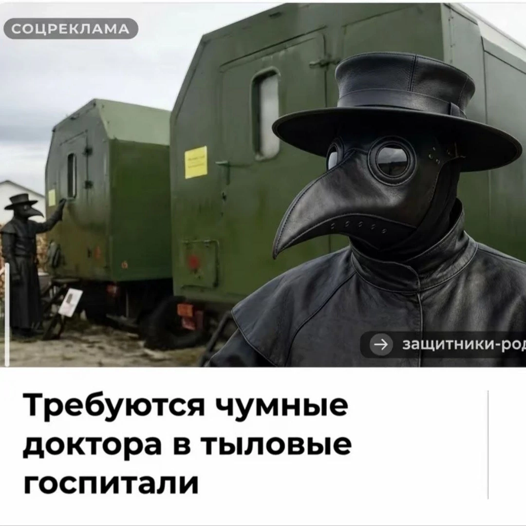 Не Иркутск