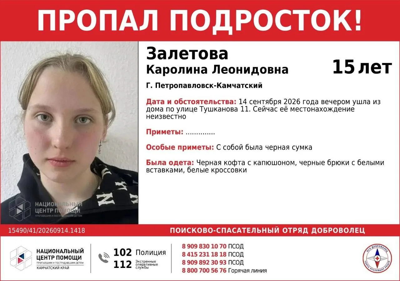 💬 Поговорим? Заходи в наш чат
