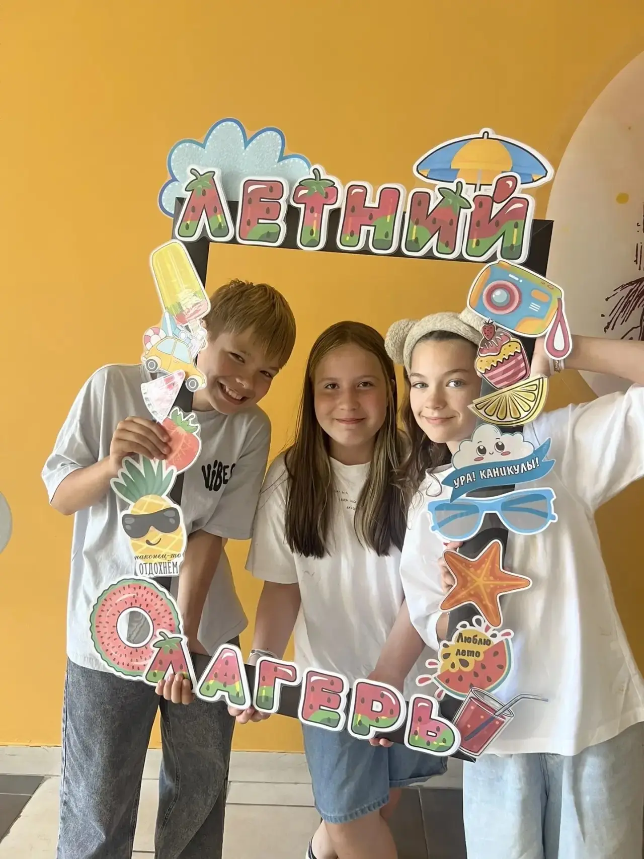 ☀️В лагере кипит жизнь: флаги подняты, «Спортивный бит» в разгаре!☀️

☀️День  в лагере начался с тор