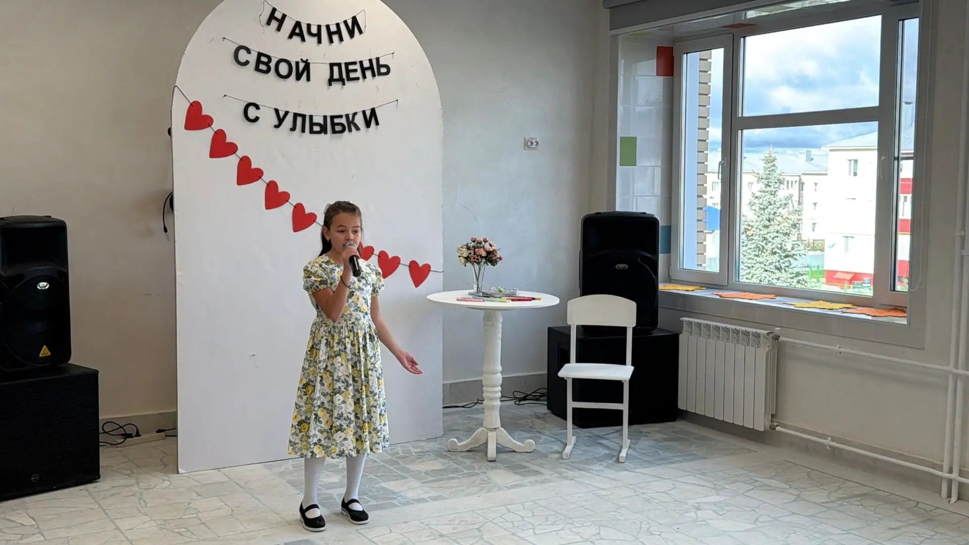 🍁 Шәмәрдән "Үсеш" лицеенда Өлкәннәр һәм Укытучылар көне уңаеннан искиткеч матур чара у...
