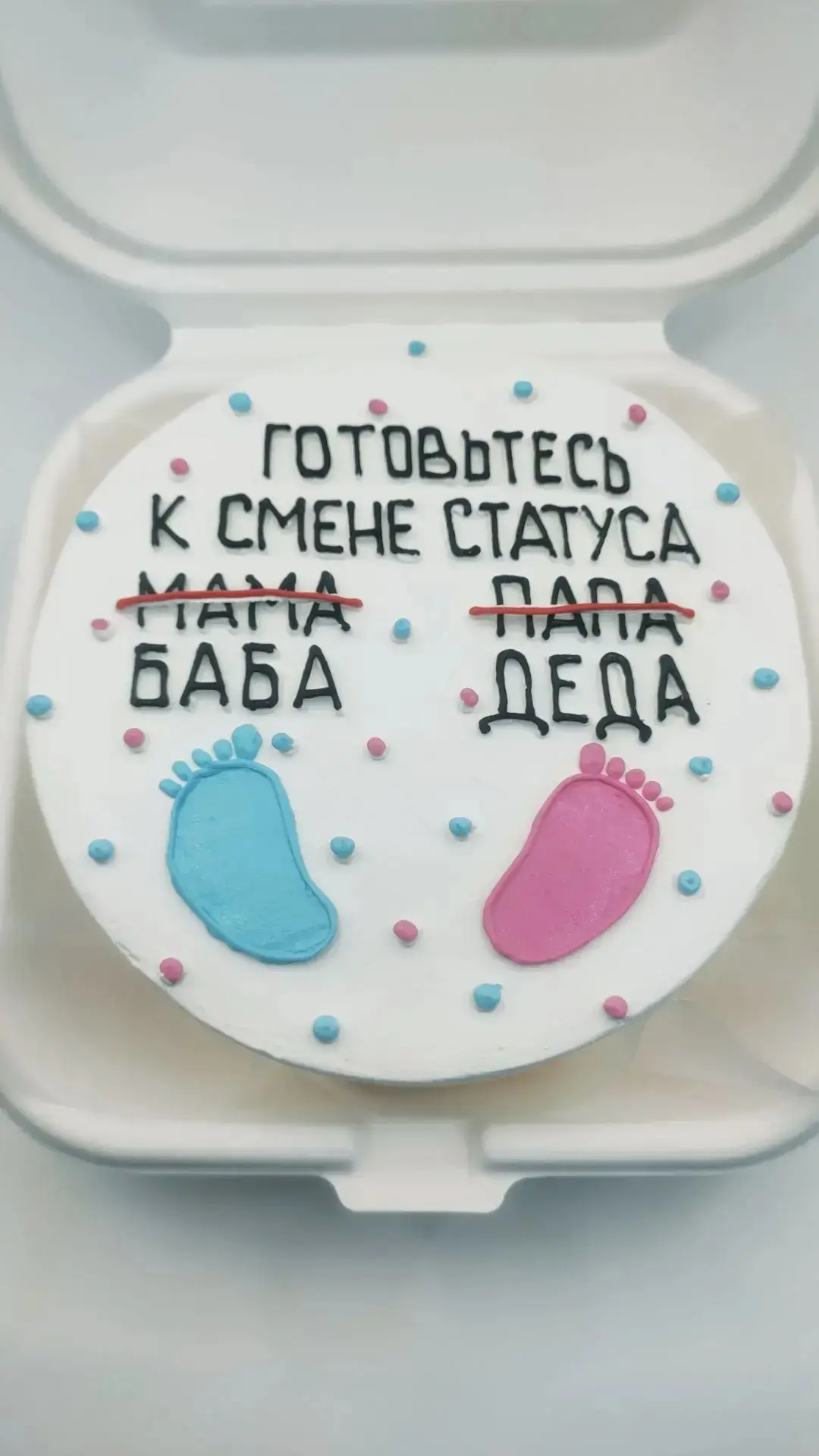 👦👧 🥰