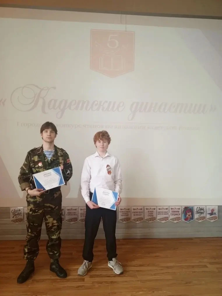🦉Рубрика «Гордость школы»  Привет, друзья! С вами школьный Совёнок — и сегодня у меня особенно радос