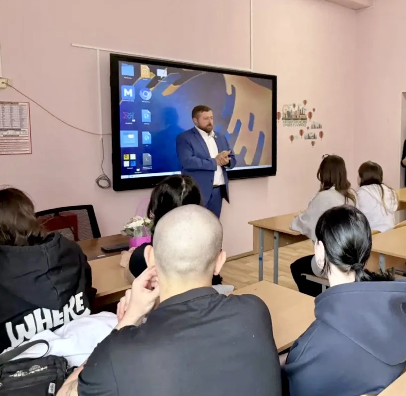 Сегодня состоялась очень важная встреча с учениками одиннадцатых классов.