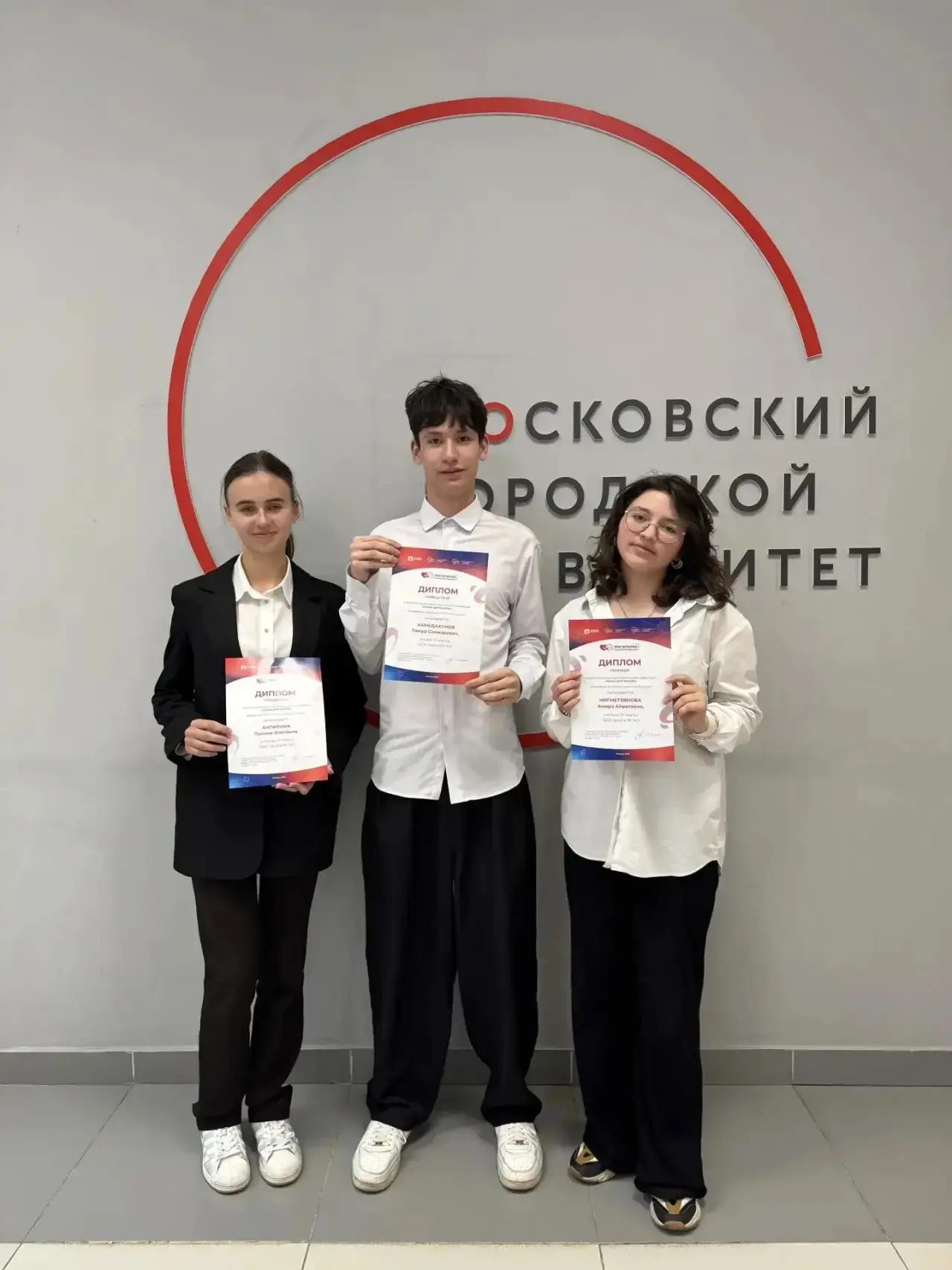 🔬 ГОРДОСТЬ ШКОЛЫ  Наши ученики 10-х классов приняли участие в заключительном этапе городской научно-