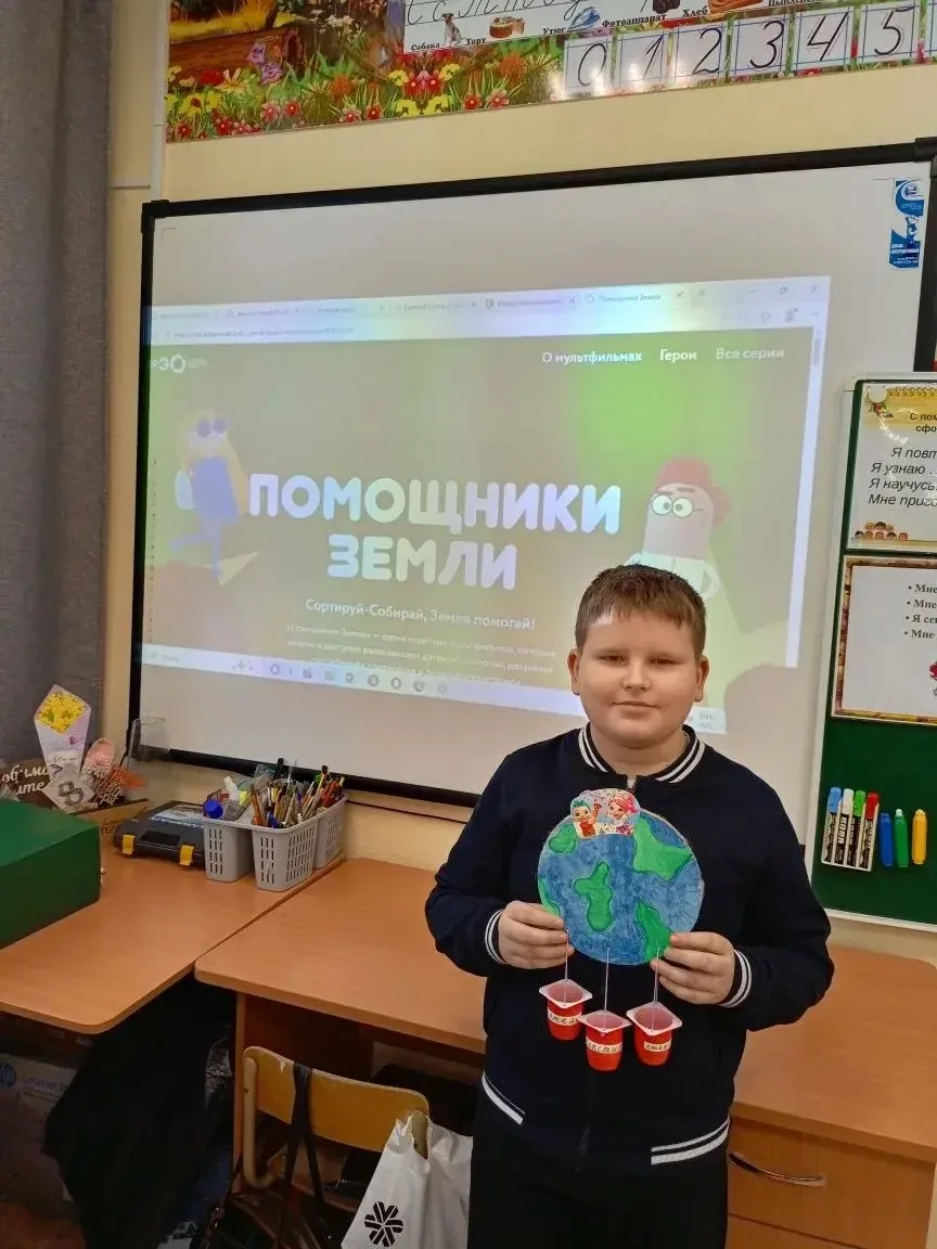 В нашей школе продолжается месячник ЭкоБезопасности🌏🌳🍀 Классные руководители 1-11 классов с 9.03.26-