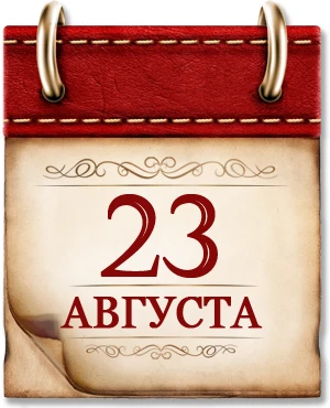 ☀️Курская битва🌿