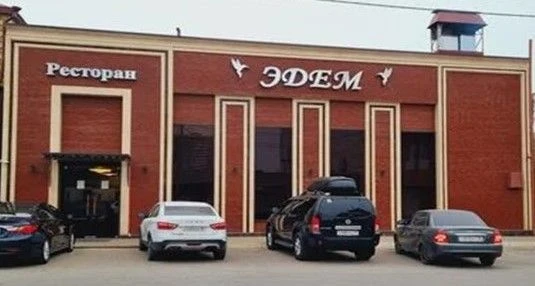 Судом оштрафован индивидуальный предприниматель за воспрепятствование Управлению Россел...