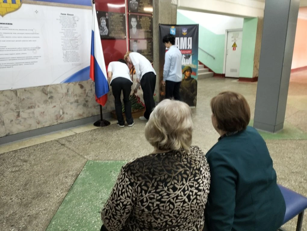 В лицее состоялась Линейка Памяти.🕊️ Сегодня мы вспоминаем выпускника нашего лицея гвардии рядового 