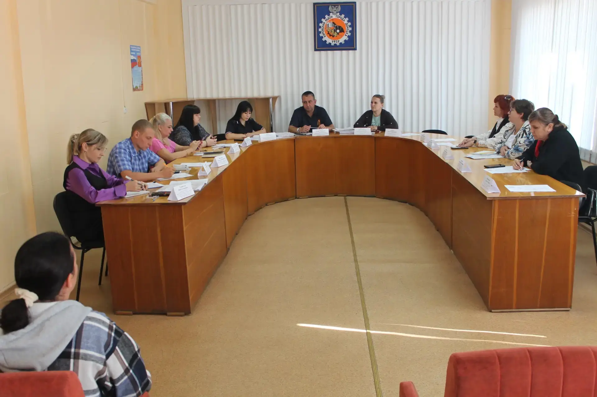 В Управе Кировского внутригородского района Администрации городского округа Донецк прош...