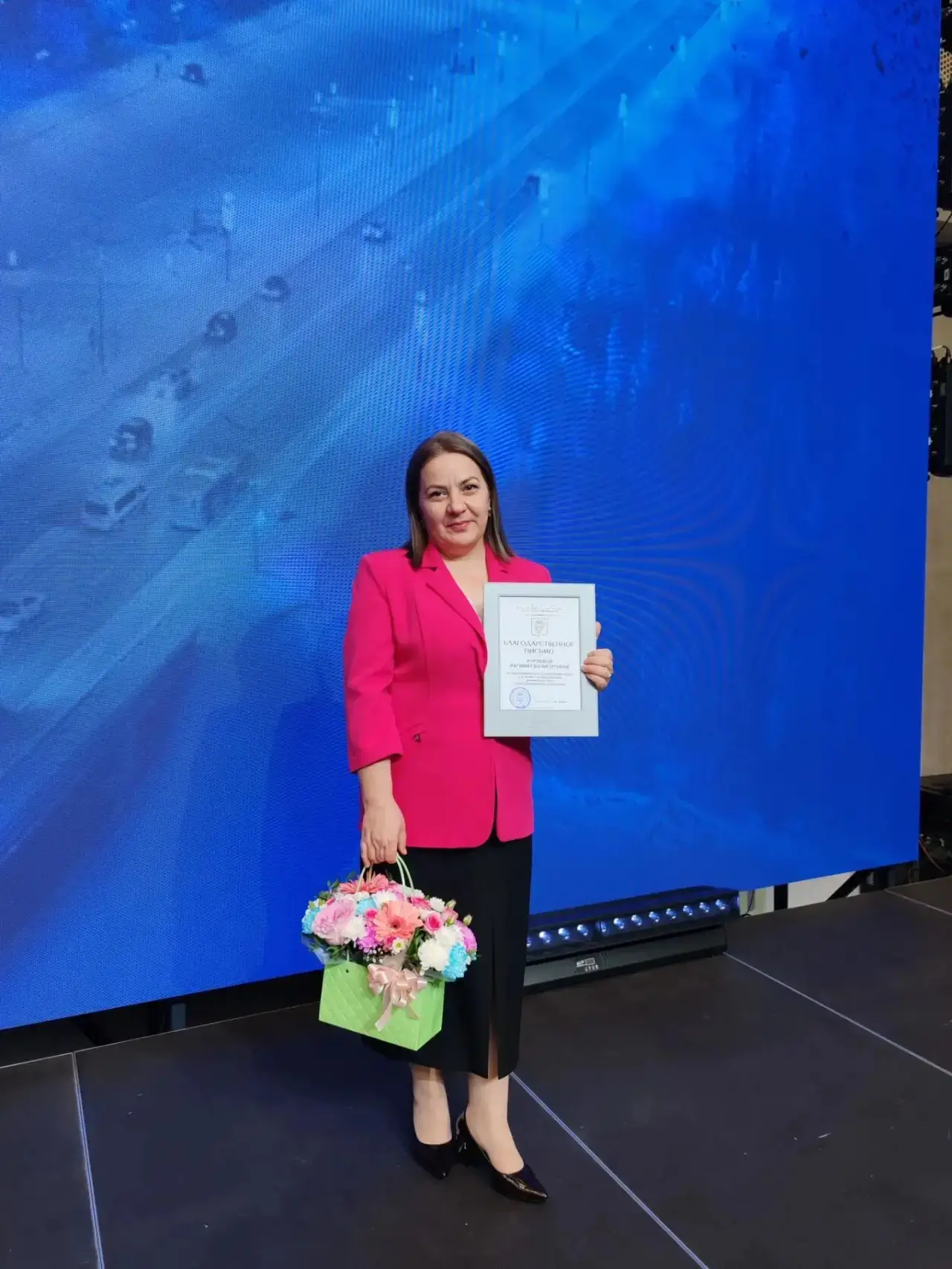 🎉 Поздравляем наших замечательных педагогов с заслуженными наградами! 🎉