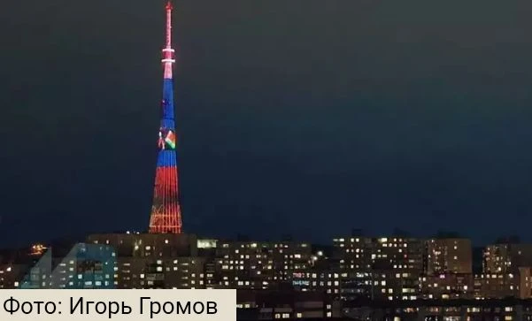 Телебашня в Мурманске присоединится к всероссийской акции