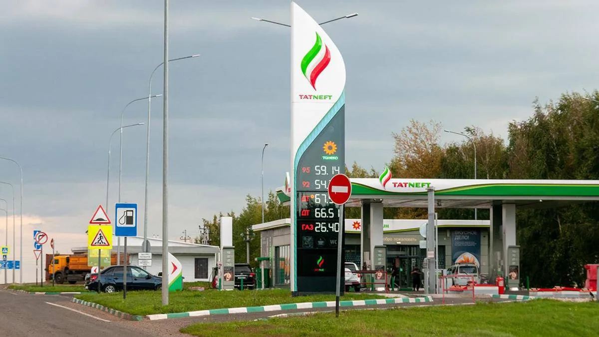 ⛽ Татнефть» почти полностью сняла ограничения на продажу АИ-92 и дизтоплива
