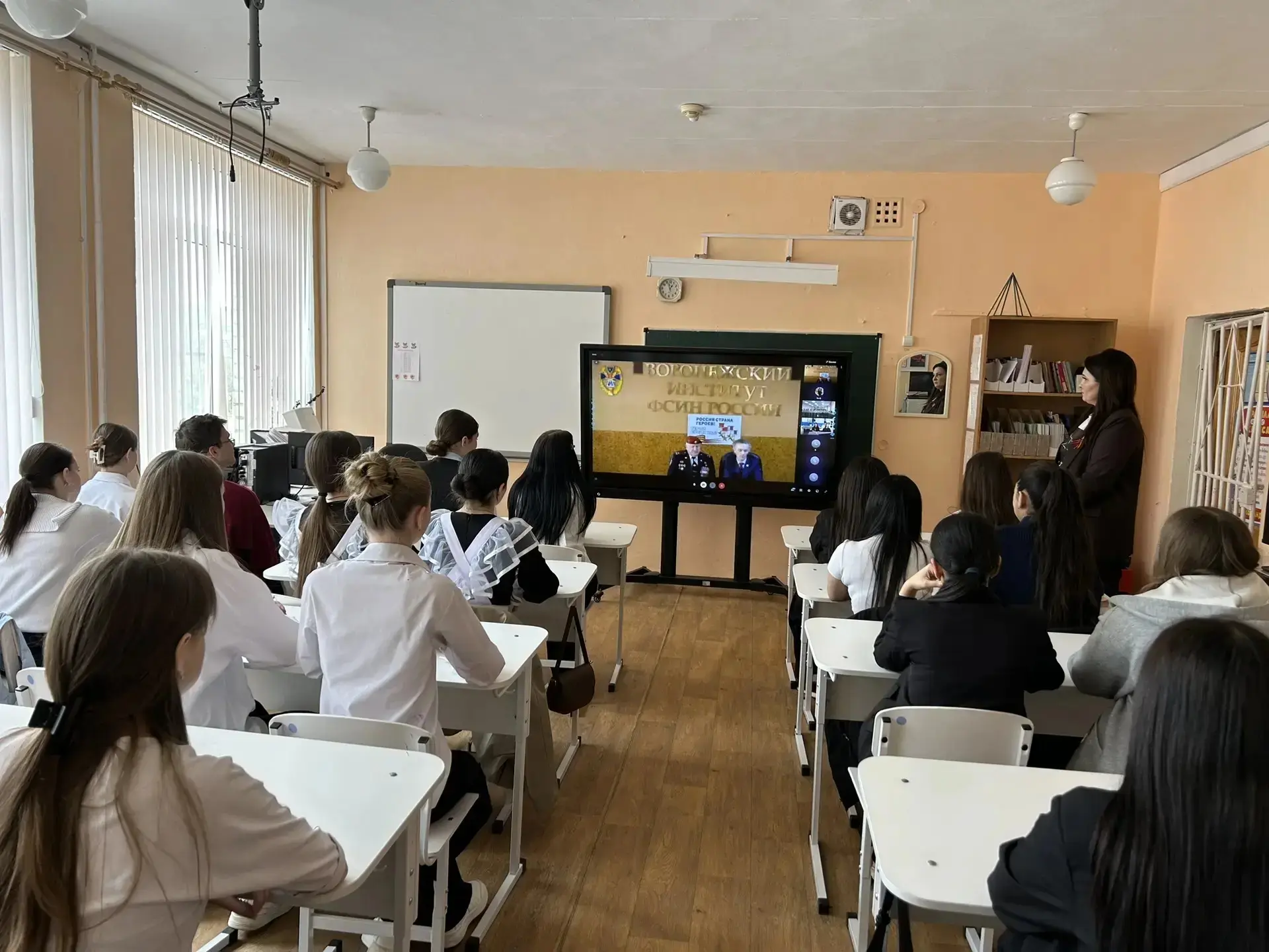 В рамках проекта "Россия - страна Героев! Герои среди нас!" 16 апреля 2026 года состоялась онлайн вс