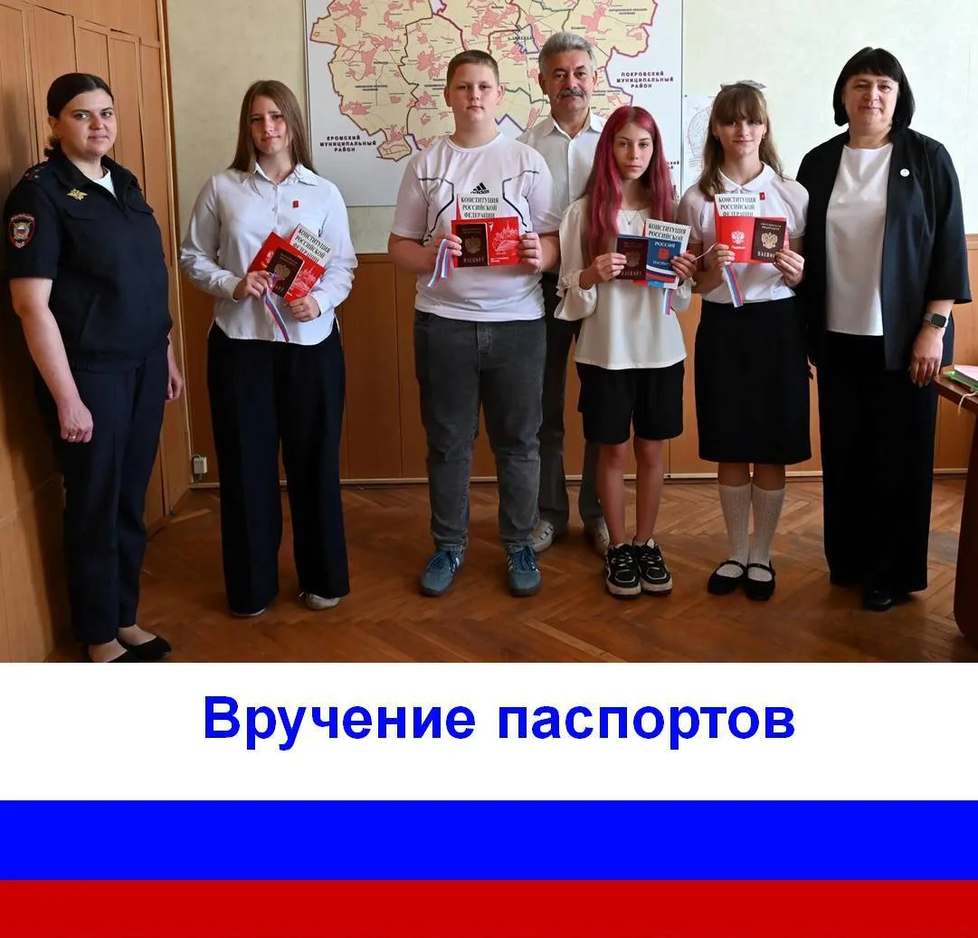 В преддверии Дня России заместитель  Главы  администрации Свердловского района О.Д. Шумай торжествен