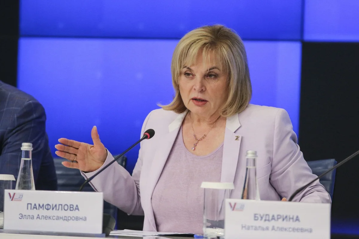 🛜 Глава ЦИК Элла Памфилова допустила перебои со связью и интернетом в регионах во время выборов. 

