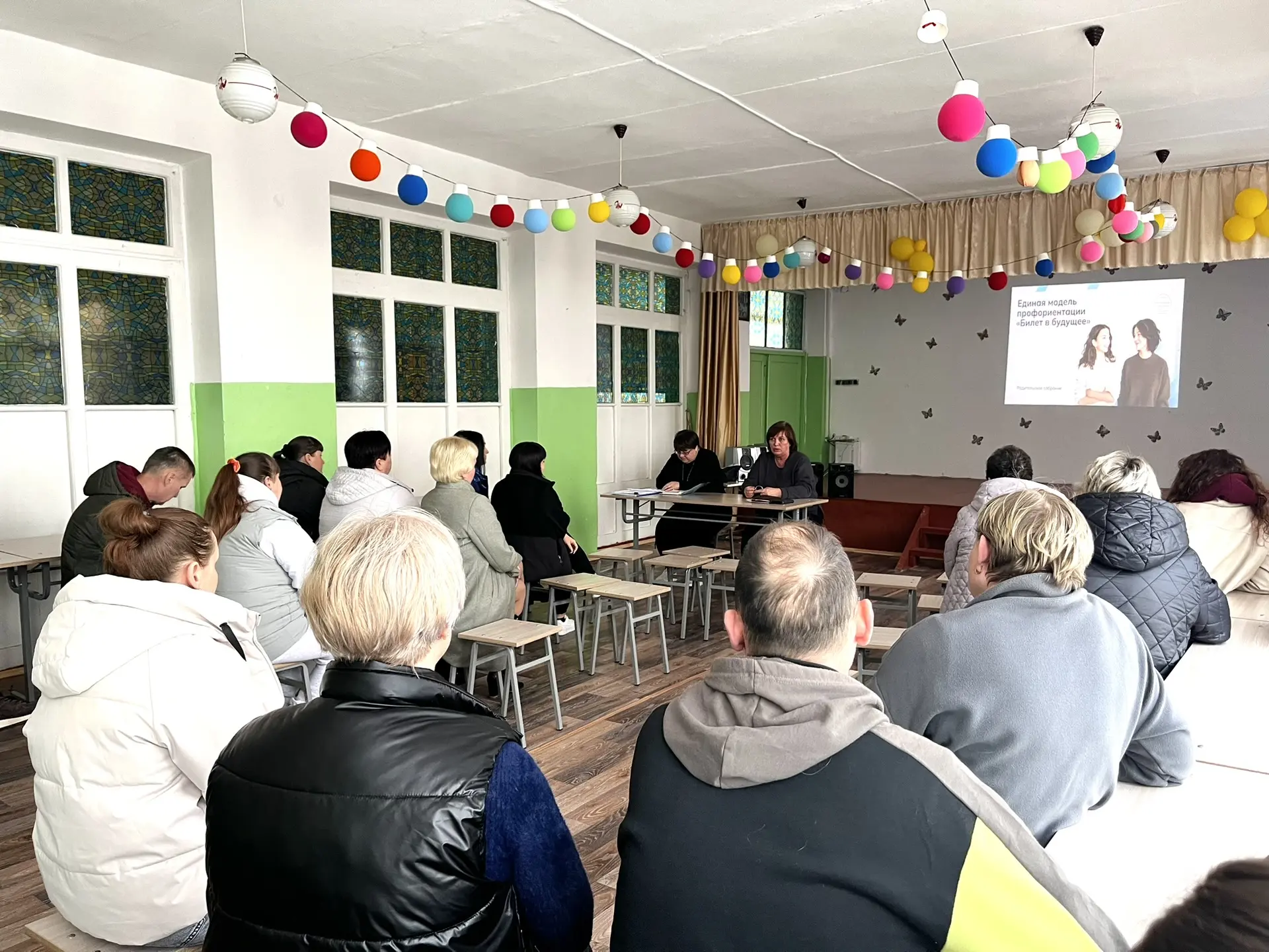 ✨19 марта в нашей школе прошло общешкольное родительское собрание. Благодарим всех, кто...