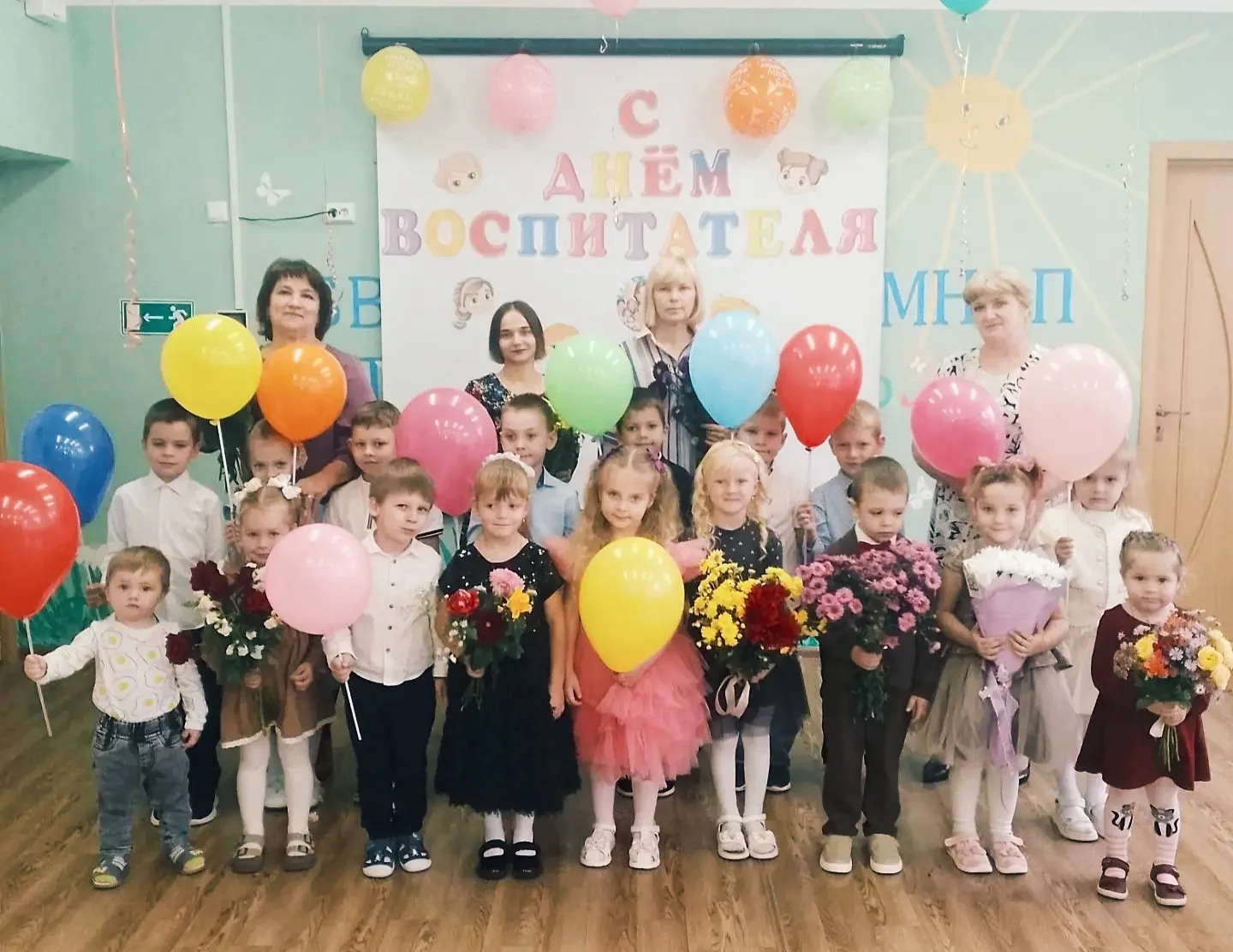 В нашем детском саду прошел тематический день,посвященный Дню воспитателя и всех дошкол...