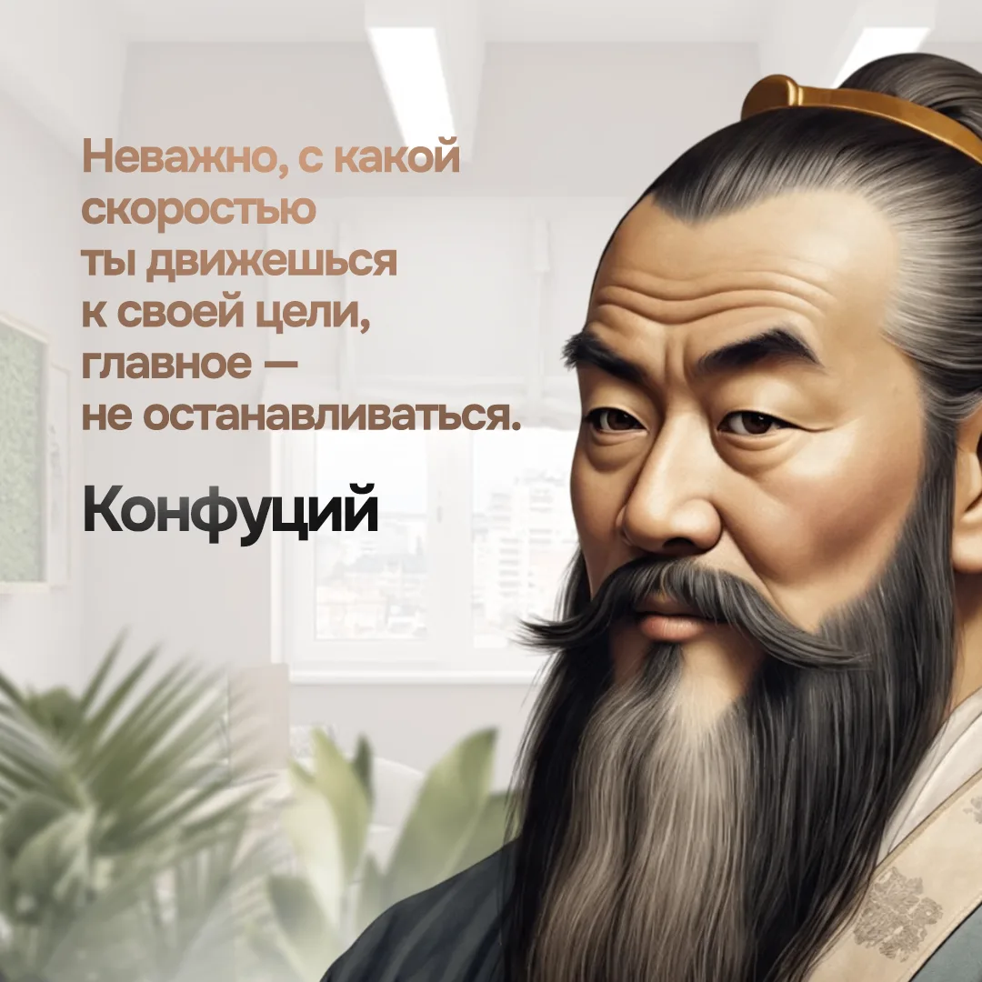 🐢 В мире, где всё требует «быстрее, выше, сильнее», мы часто обесцениваем свой медленн...