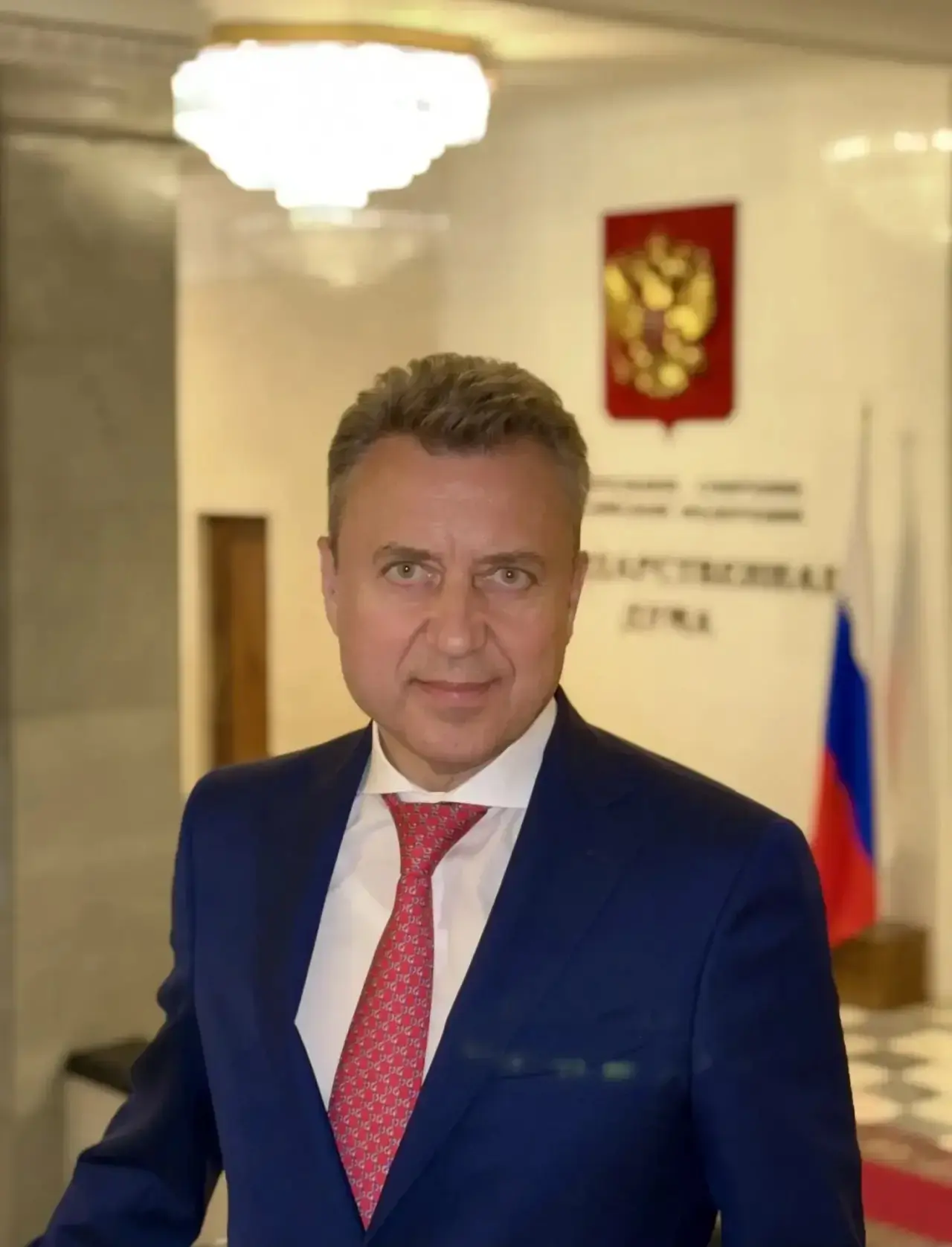 Итоги работы за время VIII созыва Государственной Думы