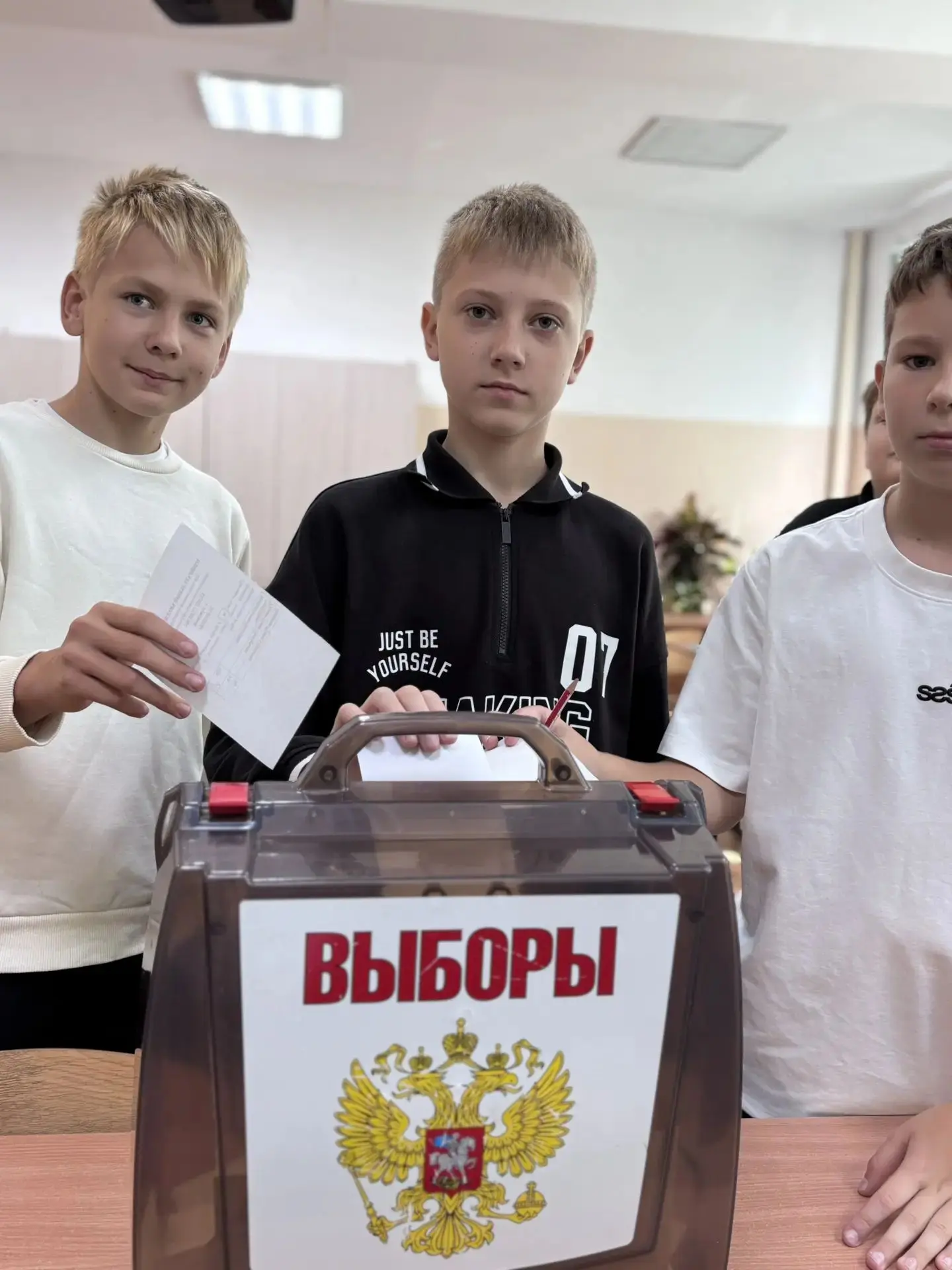 📍Сегодня в нашей школе состоялись выборы председателя школьного самоуправления — важно...