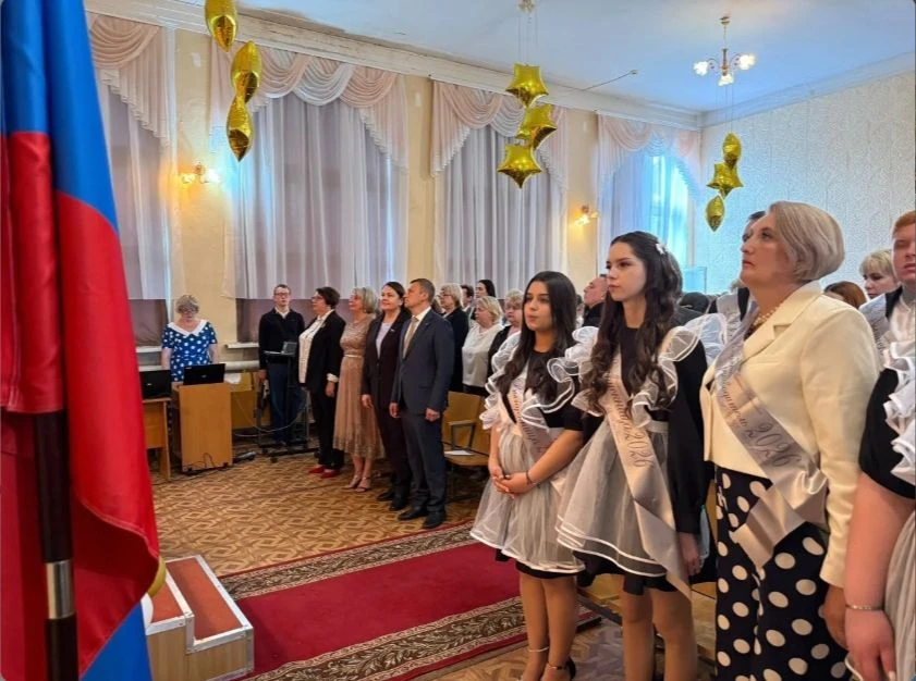 Вот и прозвенел прощальный звонок…