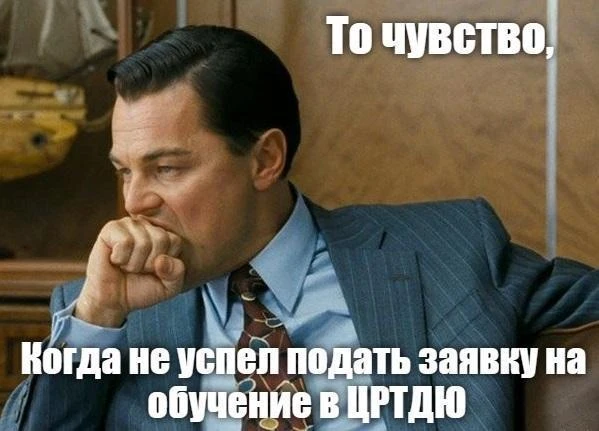 Уважаемые родители и законные представители!