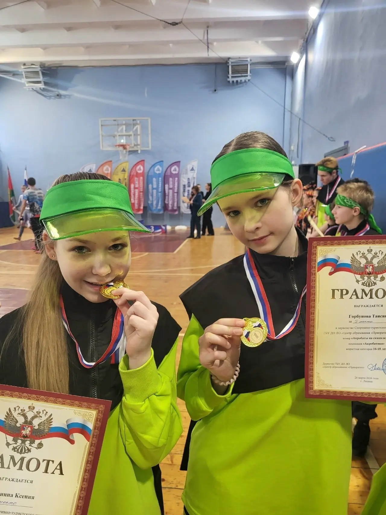 🏆 Гордость нашей школы!