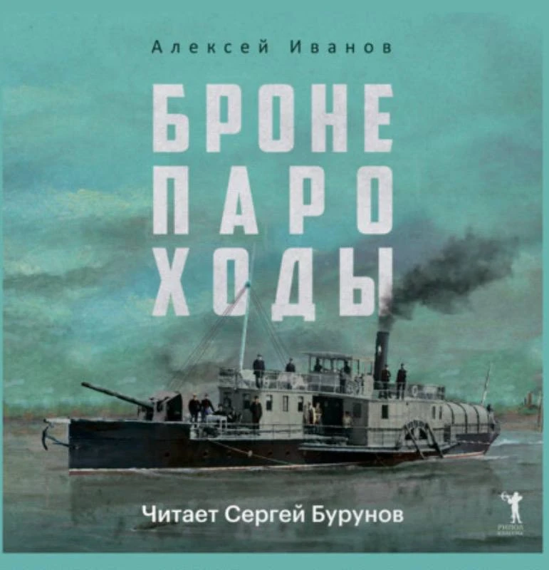 Книжная суббота 🙄