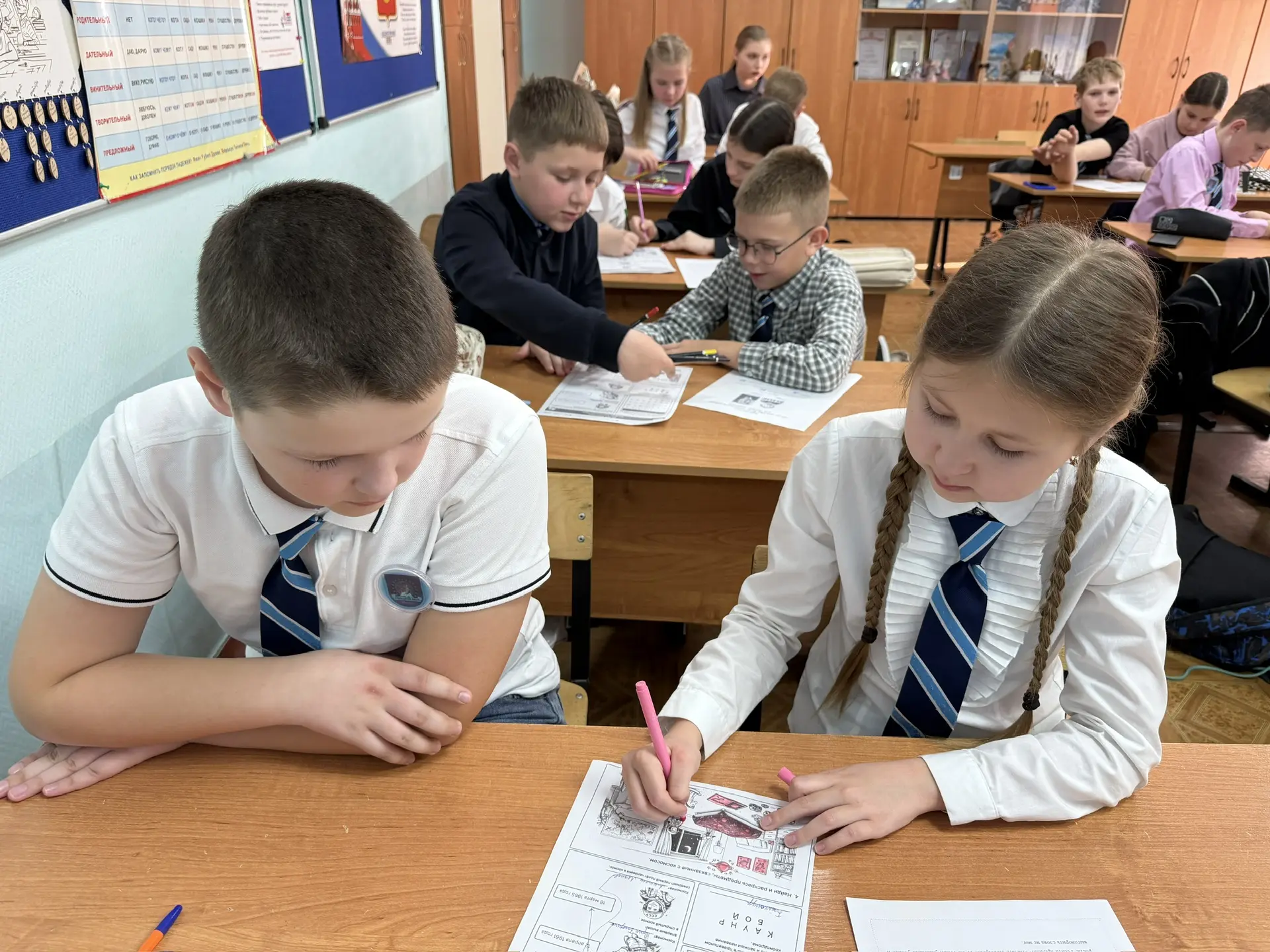 РАЗГОВОРЫ О ВАЖНОМ 🇷🇺  Сегодня, 6 апреля, занятие из цикла «Разговоры о важном» приурочено к предсто
