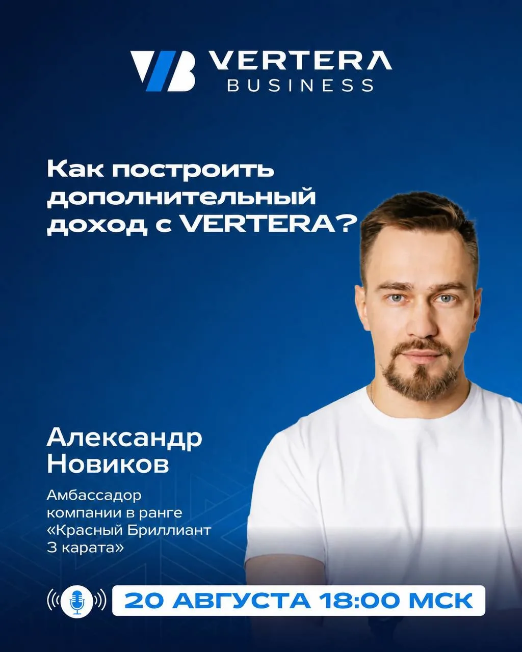 🚀 ДОХОД, КОТОРЫЙ МОЖНО ПОСТРОИТЬ ПРЯМО СЕЙЧАС!