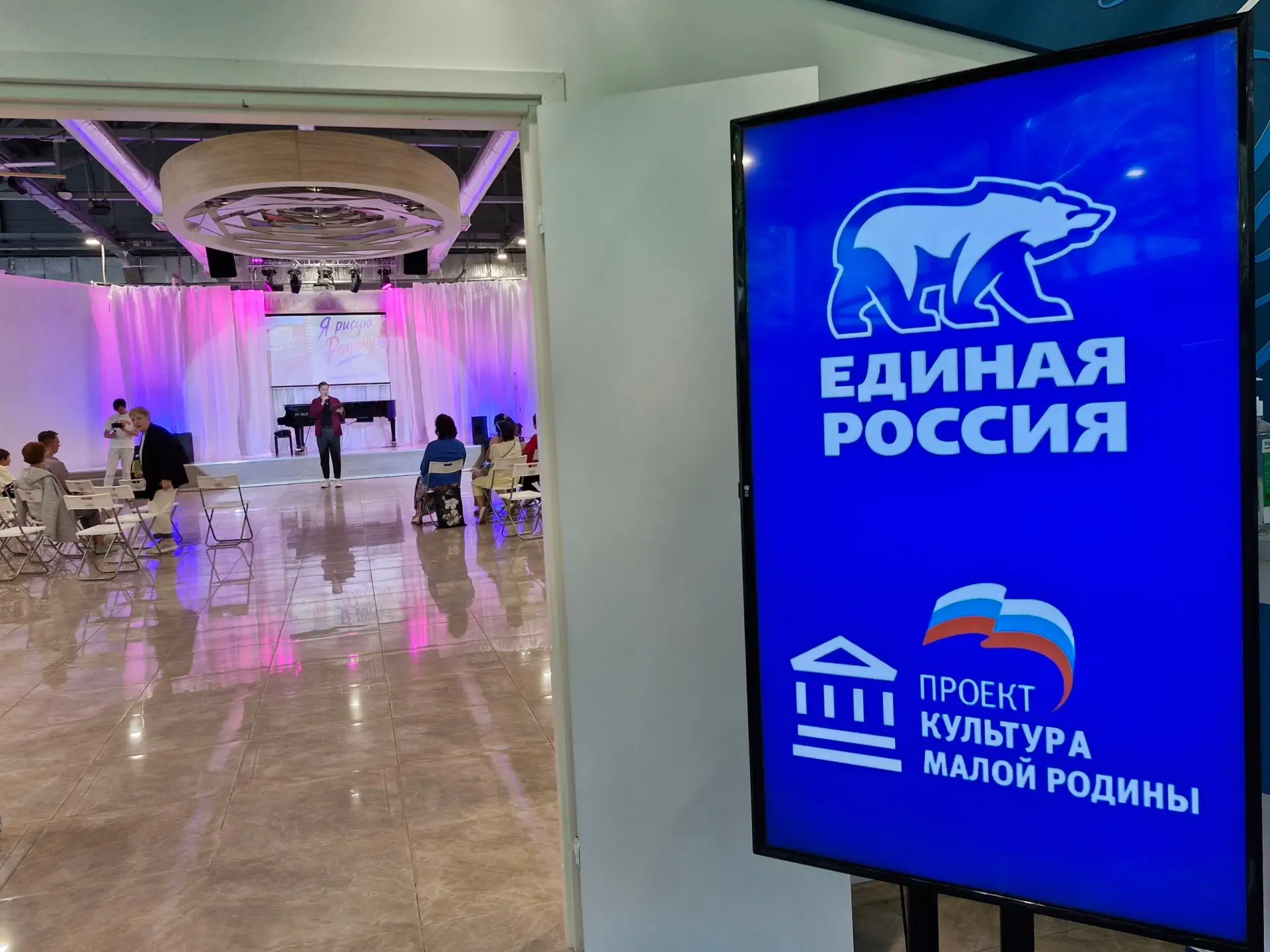 «Я рисую Родину»: в Химках чествовали юных и опытных творцов 

🔹В выставочном комплексе «Артишок» с