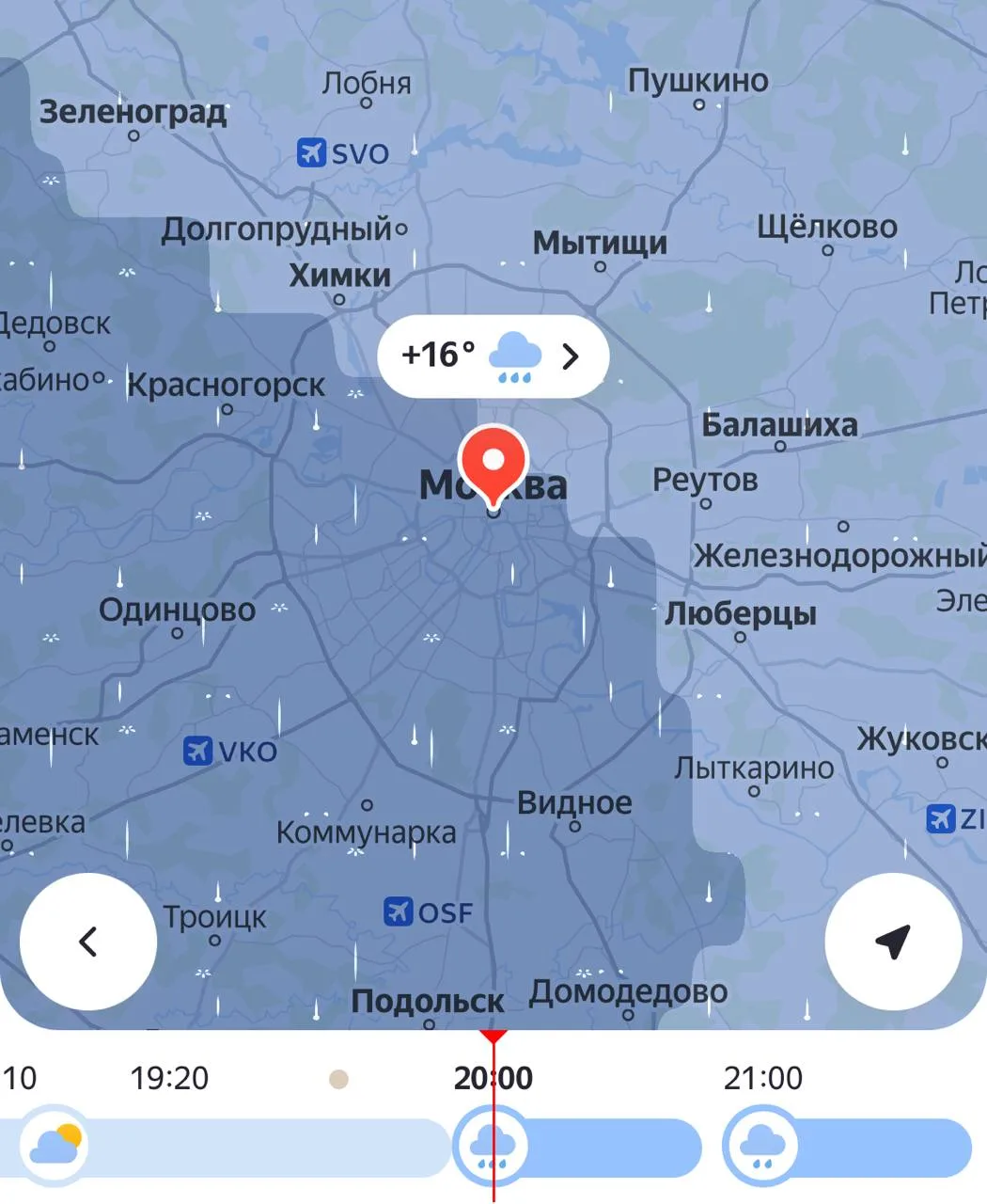💦 Прогноз: через два часа в столице ожидается сильный ливень

Москва Сегодня