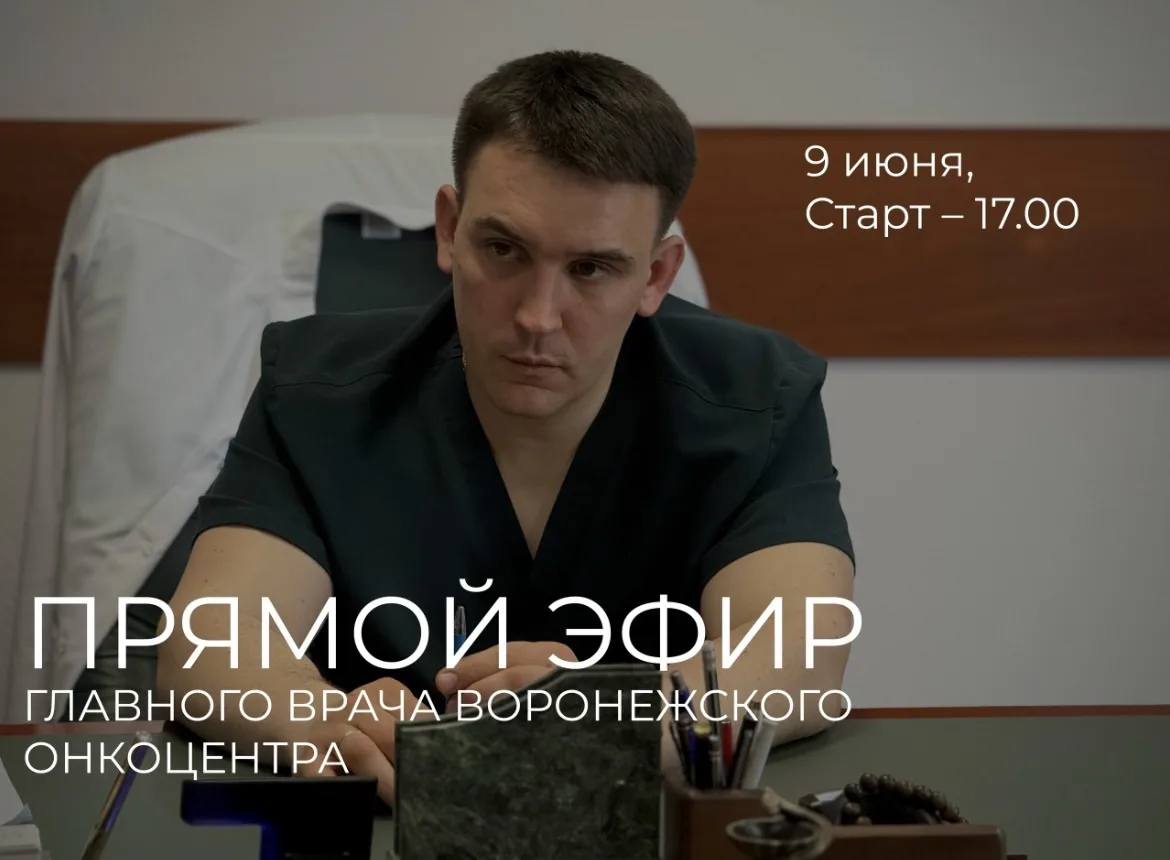 🚨Через час выйду в ПРЯМОЙ ЭФИР, чтобы ответить на вопросы подписчиков.