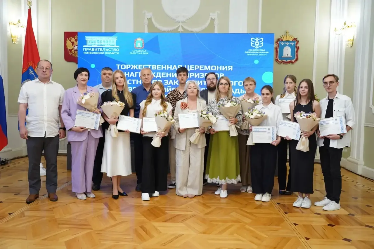 🏆 Лицеисты на встрече с Евгением Первышовым

Наши ученики и педагоги приняли участие во встрече с г