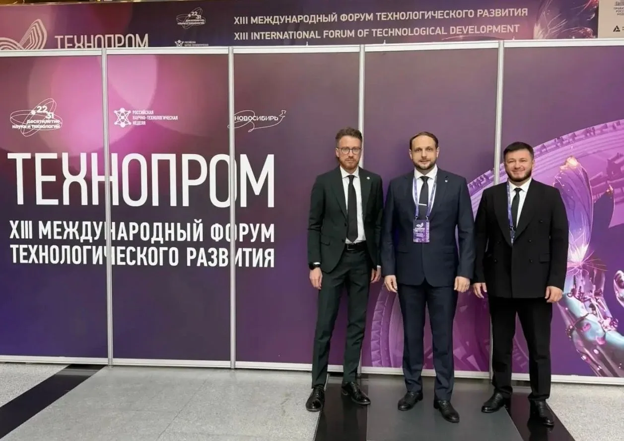 Команда Центра посетила технологический форум "Технопром-2026"