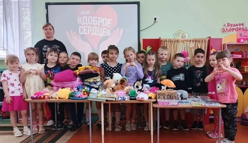 В  преддверии праздника "День защиты детей"  МБДОУ ДС №36 "Красная шапочка" принял учас...