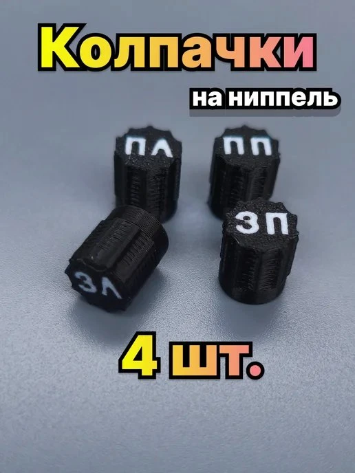 🔥 ЦЕНА РУХНУЛА НА 84%!