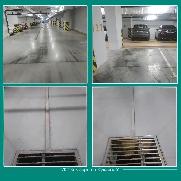 Фото