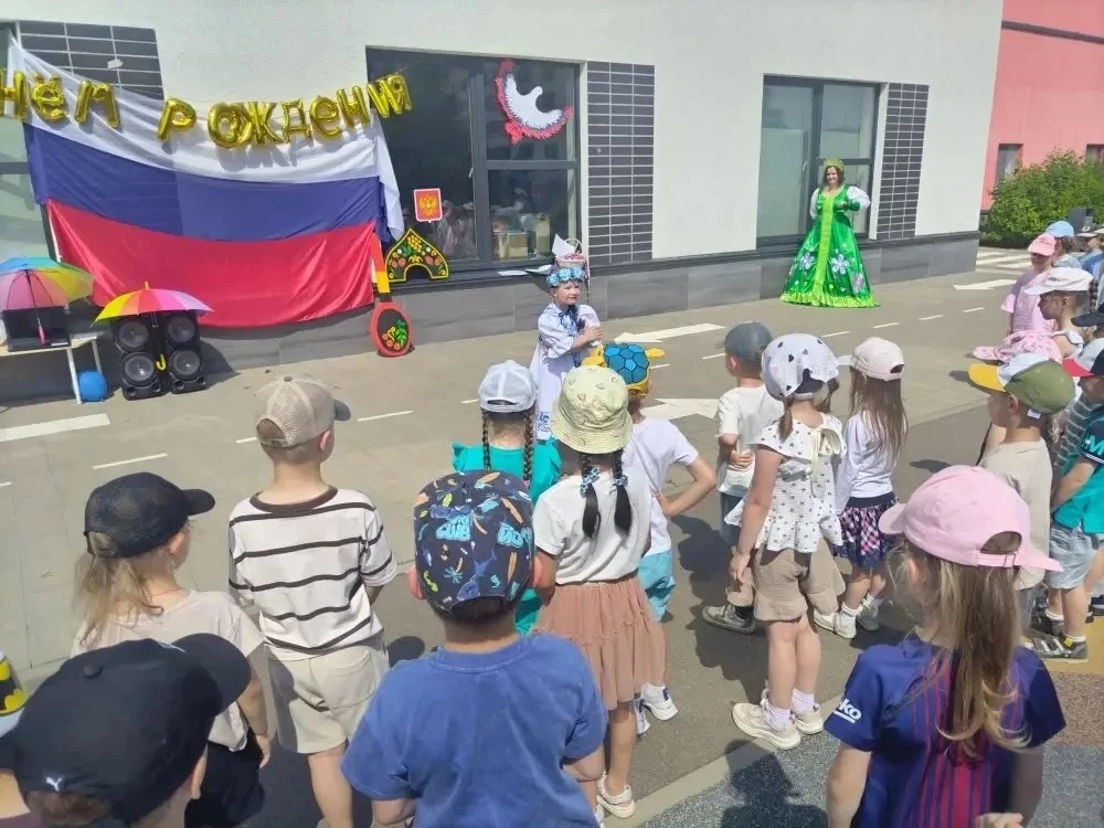 🇷🇺 День России в лицах: как это было

12 июня в нашей стране отмечали День России — праздник свобо