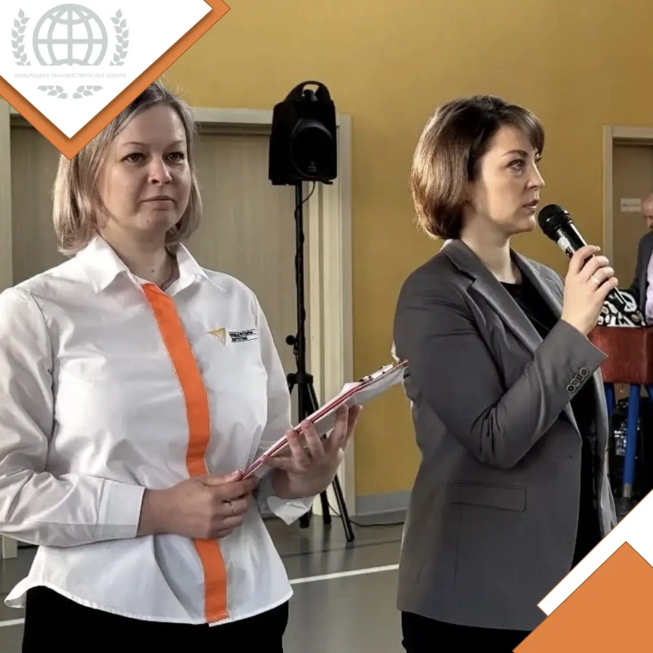 🎓Торжественная линейка " Большой театр. 250 лет"  🎭Большой театр - это символ величия культуры нашей