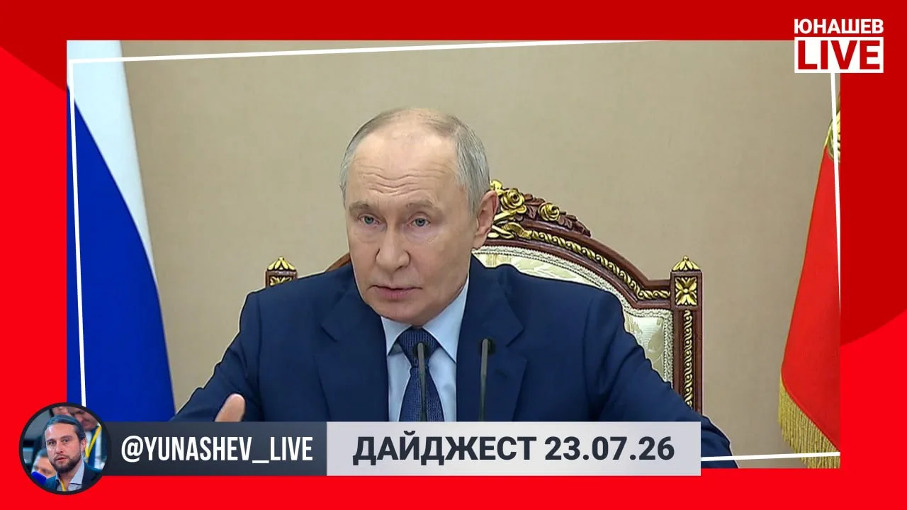 Неделя летит стремительно (наверное, потому что лето), снова четверг. Наслаждайтесь теп...