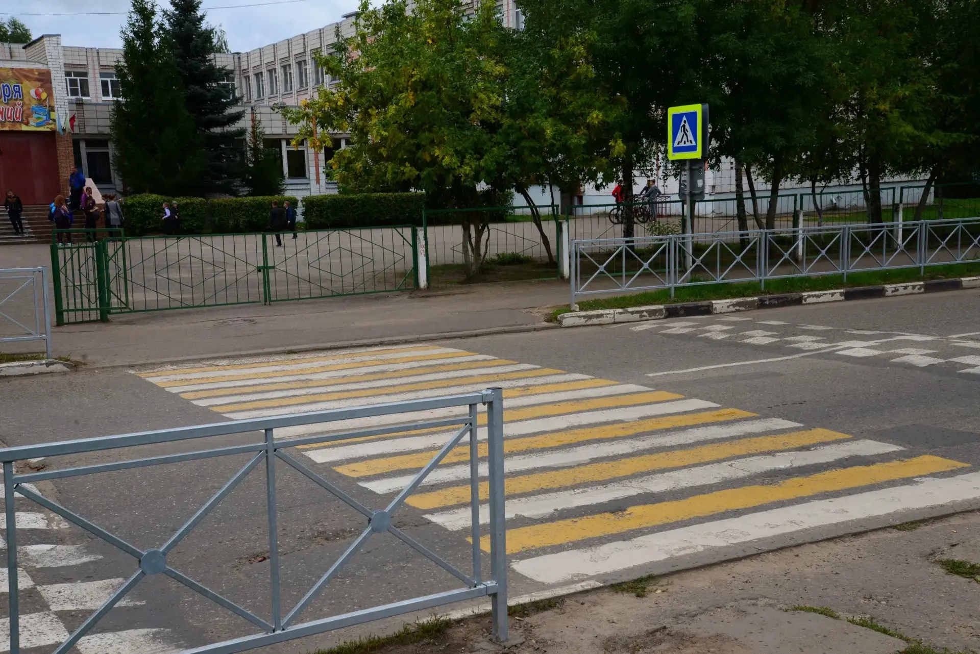 🔎 Реализация проекта «Дорога к школе» в этом году продолжится