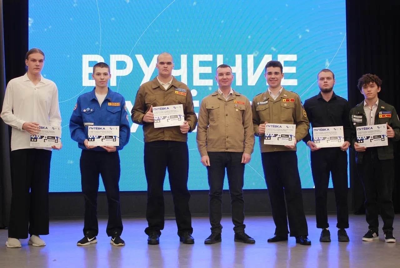 СПрО «Гранит» Оренбургского ГАУ на торжественном открытии зимнего этапа Всероссийского студенческого