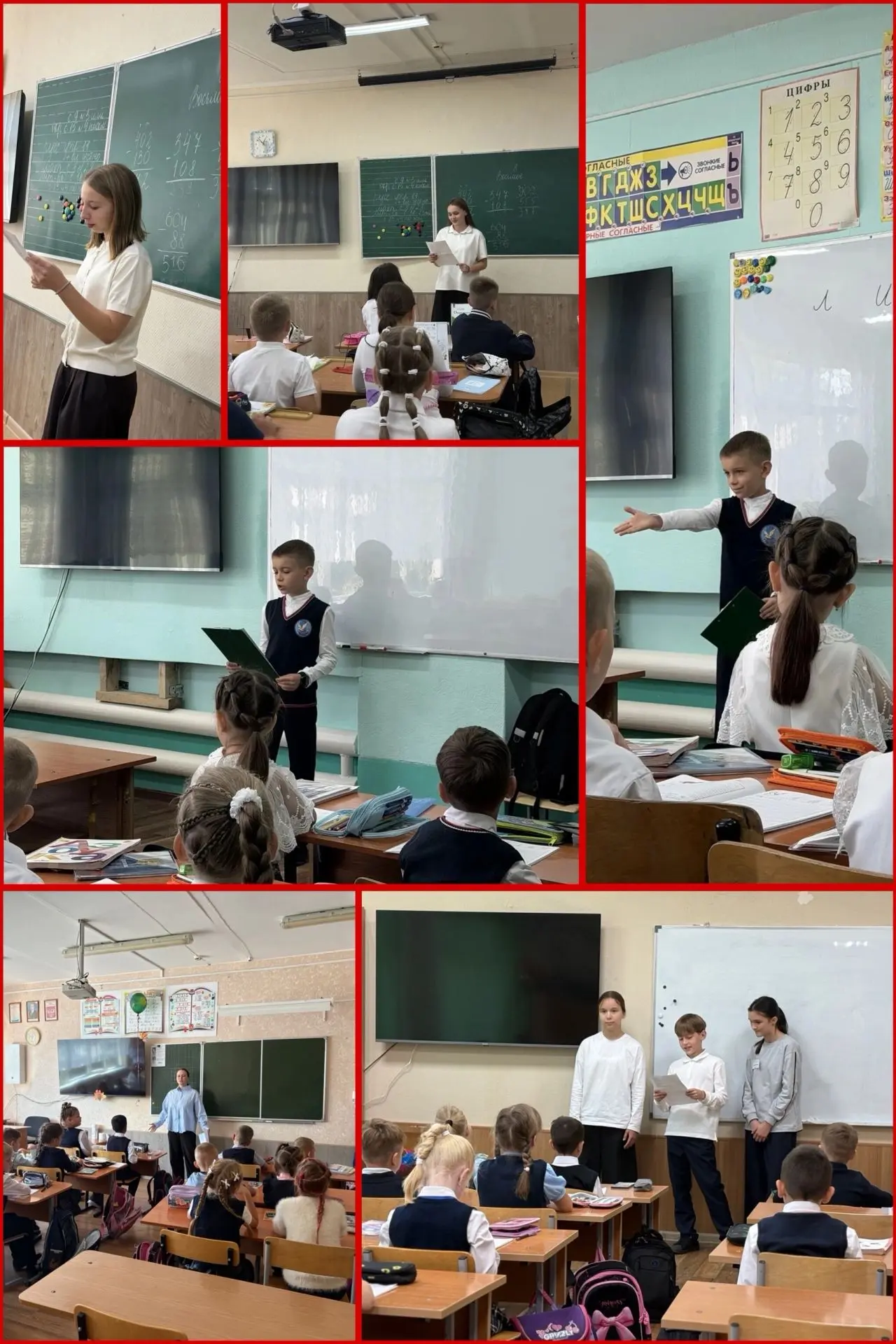 📚 Совсем недавно прозвенел школьный звонок, и ученики разных возрастов сели за парты, ...