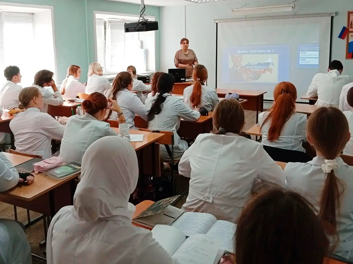 🏥 В рамках тематической недели в Новокузнецком филиале для студентов специальности «Ле...