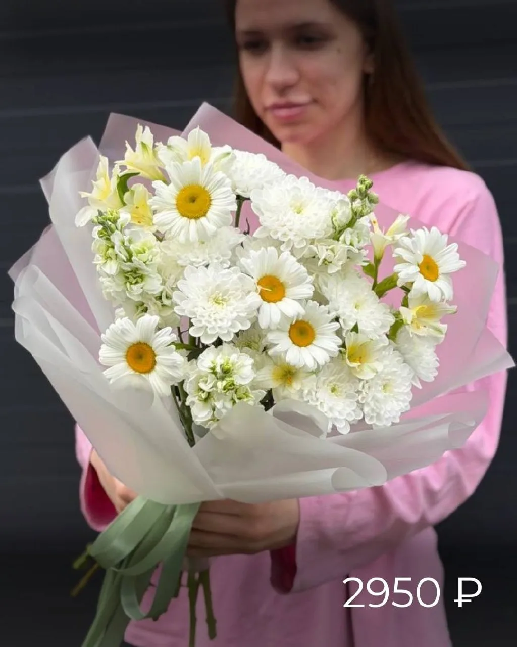БУКЕТЫ–КОМПЛИМЕНТЫ

💐Цветы – это не только для “особых случаев”. Это привычка радовать – себя, маму