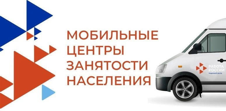 09 сентября 2026 с 9:00 до 11:00